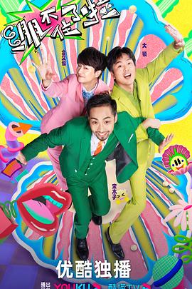 seo什么意思例子