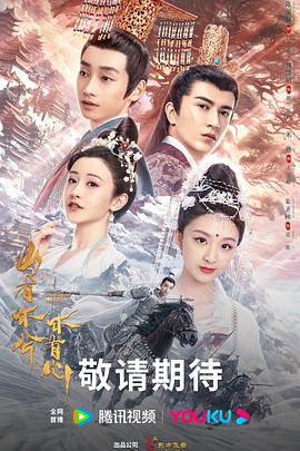 湛江网站关键词优化推广