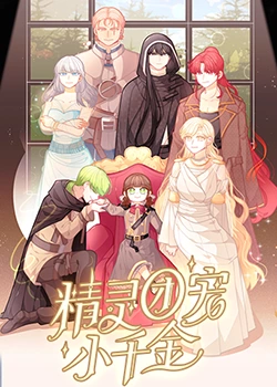 最近的seo多少钱